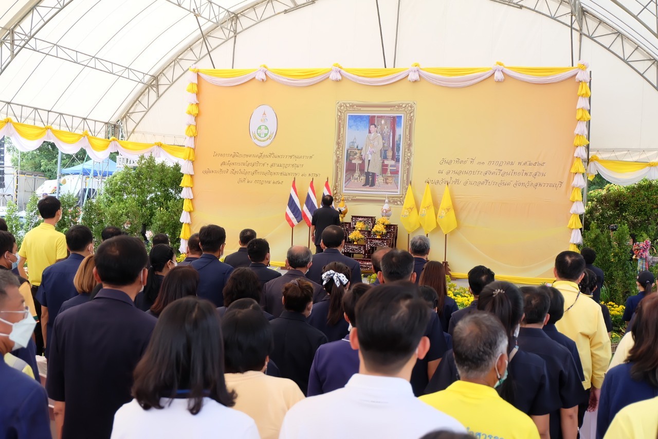 title - รมช.ประภัตร โพธสุธน เปิดงานคลินิกเกษตรเคลื่อนที่ในพระราชานุเคราะห์สมเด็จพระบรมโอรสาธิราช ฯ สยามมกุฎราชกุมาร ในโอกาสมหามงคลวันเฉลิมพระชนมพรรษา 70 พรรษาพระบาทสมเด็จพระเจ้าอยู่หัว วันที่ 28 กรกฎาคม 2565